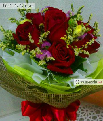 จัดส่ง  
