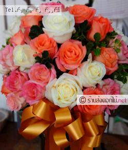 ส่งแจกันดอกไม้   กรุงเทพมหานคร