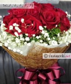ส่งช่อดอกไม้   กรุงเทพมหานคร