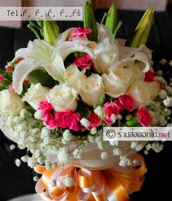 ส่งช่อดอกไม้   กรุงเทพมหานคร